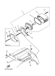 V50D ﾃｰﾙﾗｲﾄ