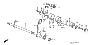 XR50R Вилка переключения передач