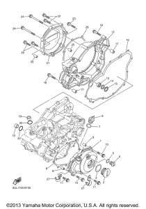  Боковые крышки