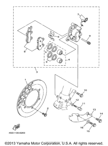  Передний суппорт