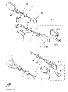 SRX600 Поворотники