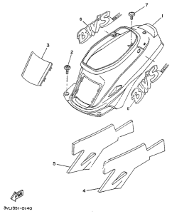 CW50 Side cover  /  oil tank