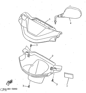 CW50 Обтекатель 1