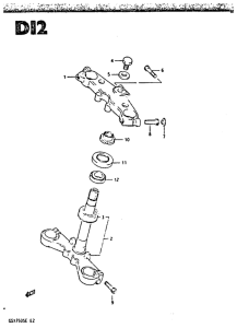 GSX750 Траверса нижняя