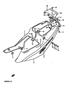 RGV250 Обтекатель задний