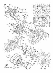 XVS1300A Крышка картера двигателя