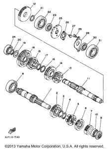 TW200L Трансмиссия