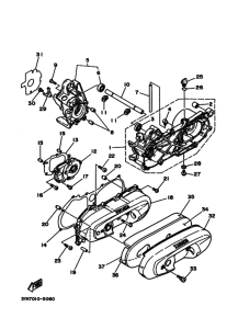 YG50Z ｸﾗﾝｸｹｰｽ