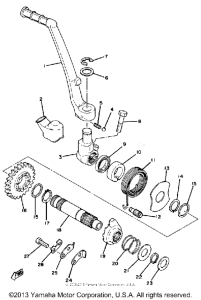 YZ250F Kick - starter