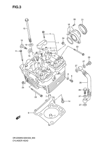 DR-Z250 Головка цилиндров