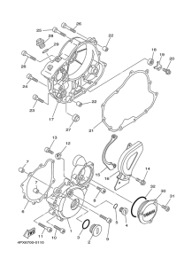 TT250R Couvercle de carter 1