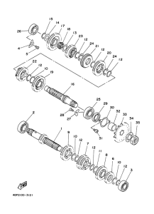 TZ250 Трансмиссия