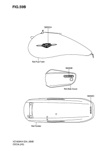 VZ1600 Наклейка