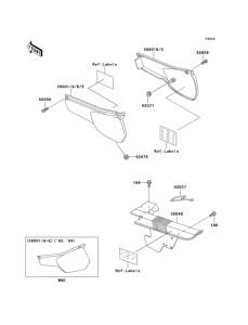 KL250 Крышка боковая / защита цепи