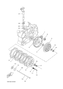 DT50RSM Сцепление