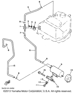 XV535EC Топливный бак