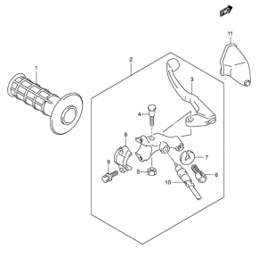 DR-Z400 Рычаг сцепления