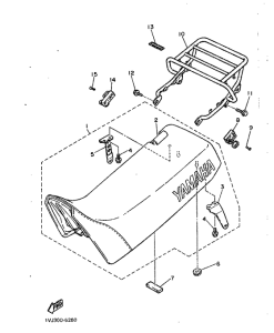 XT600Z Сидение
