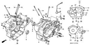 XRV650 Картер двигателя