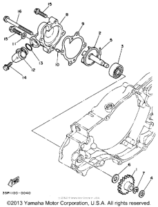 WR250Z Водяной насос