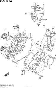 GSX-R600 Боковые крышки