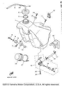  Топливный бак