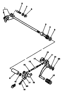 RD250LC Shift shaft. pedal