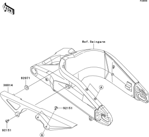 ZX600 Крышка цепи привода