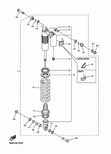  Задняя подвеска