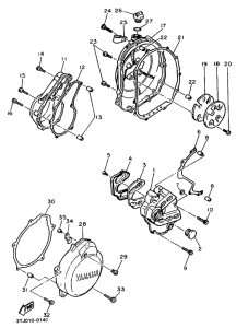 FZR400RR Крышка картера двигателя