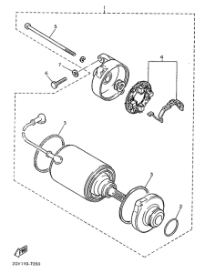 XV535SE Стартер
