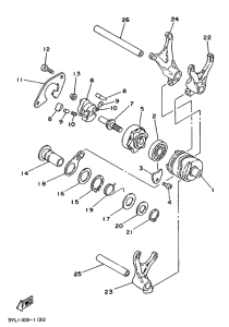 TZ250 Shift cam. fork