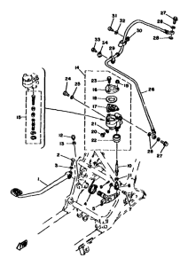 XS750 Педаль тормоза