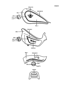 EN400 Наклейки