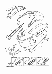 XC50D サイドカバー