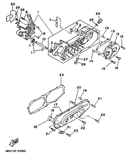 CW50 Картер двигателя