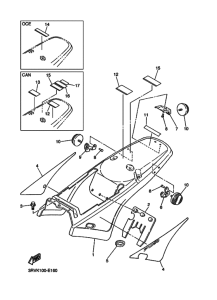PW80 PW80V Боковая крышка