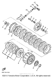 YX600T Сцепление