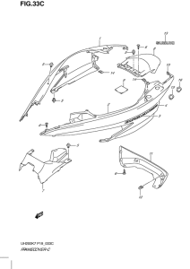 UH200 Обтекатель задний