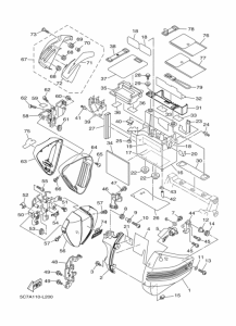 XV1900CU Боковая крышка