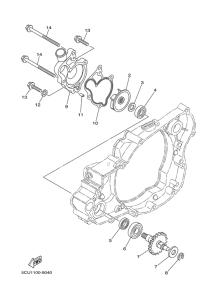  Водяной насос