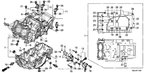 NC700X (DCT) Картер двигателя