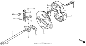 XR350R Задний тормоз
