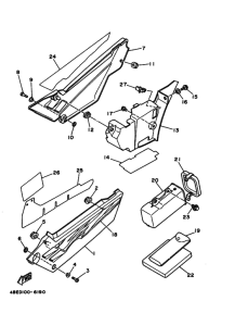 XT225 XT225L Боковая крышка
