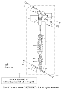 YZ450FAL Задняя подвеска