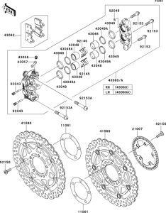 ZX1400 Передний тормоз