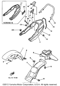 RZ350NCII Крыло