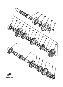 XV250 Трансмиссия