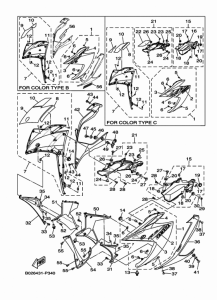 YZF-R3 Обтекатель 1