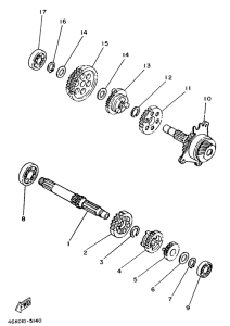 T80 Трансмиссия